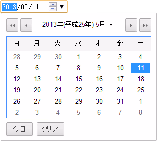 サムネイル画像