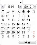 サムネイル画像