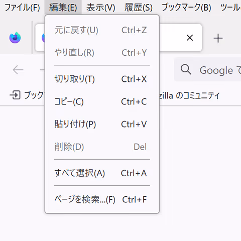 サムネイル画像
