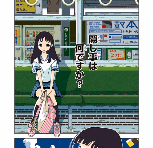 サムネイル画像