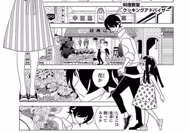 サムネイル画像