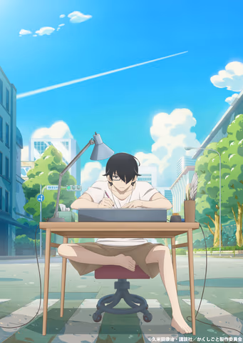 サムネイル画像