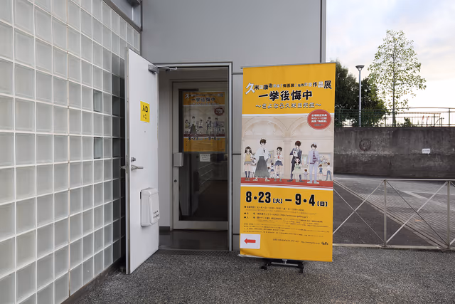 サムネイル画像