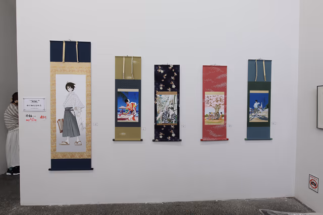 サムネイル画像