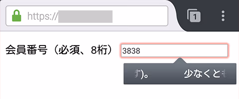 サムネイル画像