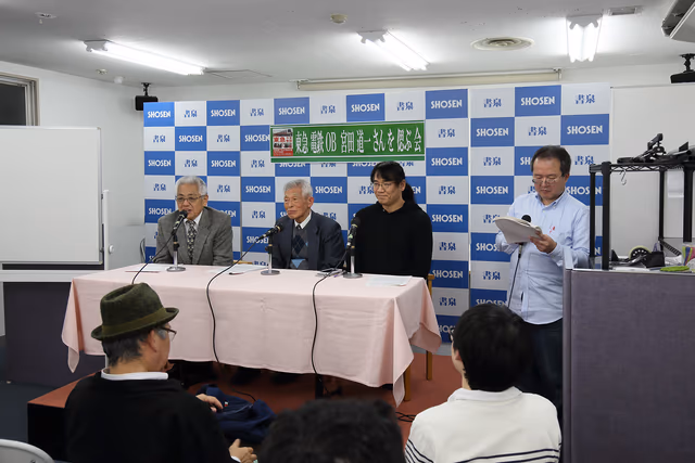 サムネイル画像