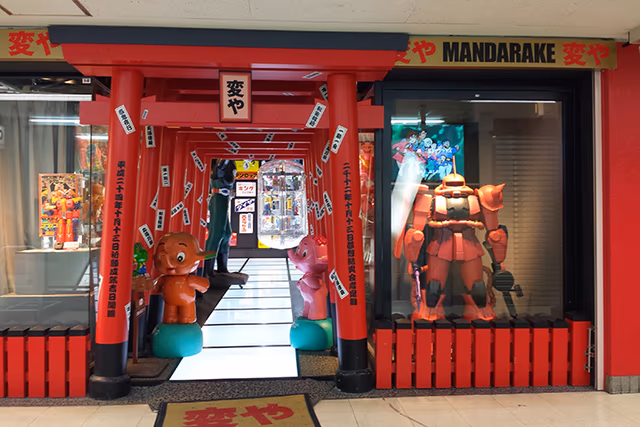 サムネイル画像