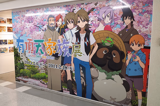 サムネイル画像