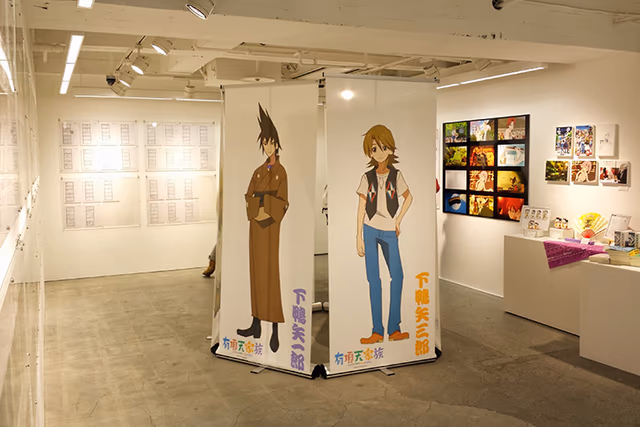 サムネイル画像