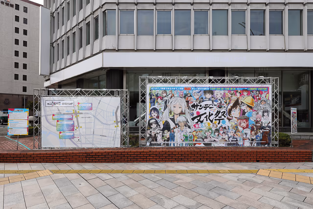 サムネイル画像