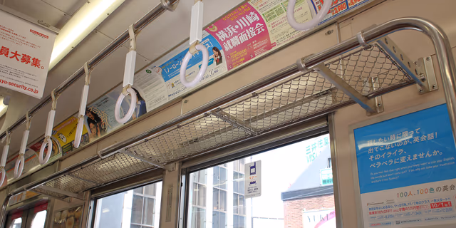 サムネイル画像