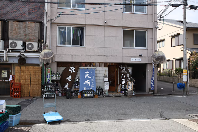 サムネイル画像