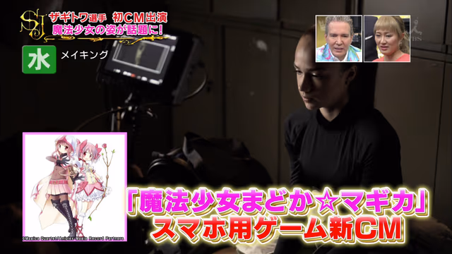 サムネイル画像