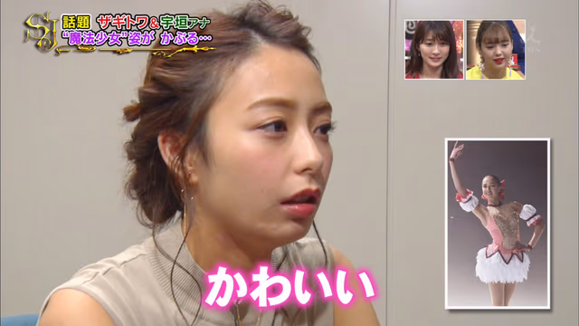 サムネイル画像